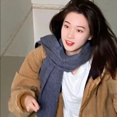 你的样子